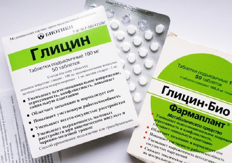Это то, что нужно! Через 20 минут после того, как препарат попадает в организм, запускается процесс&hellip;