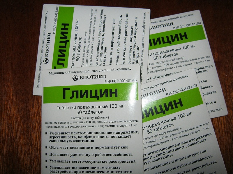 Это то, что нужно! Через 20 минут после того, как препарат попадает в организм, запускается процесс&hellip;