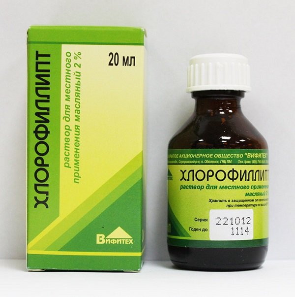 Косточка больше не болит! Потратила мелкие деньги на 2 средства, эффект невероятен.