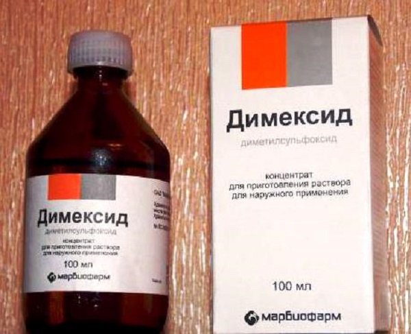 Косточка больше не болит! Потратила мелкие деньги на 2 средства, эффект невероятен.