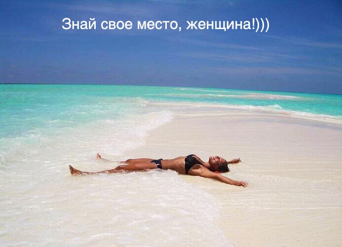 Весёлые картинки &mdash; Хорошее настроение &ndash; залог удачного дня.