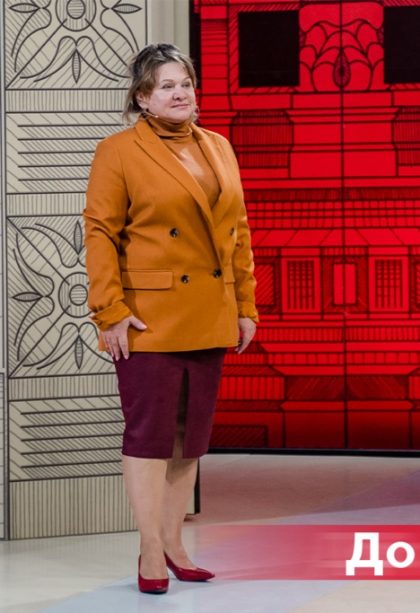 Дочь привела на &laquo;Модный приговор&raquo; 59-летнюю мать, у которой было 3 неудачных брака. Что сделали стилисты