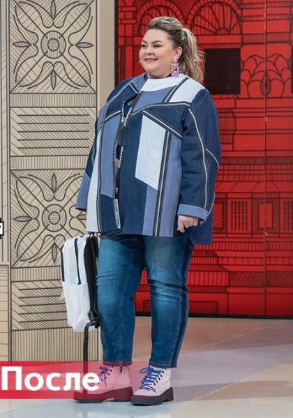 Как на &laquo;Модном приговоре&raquo; переодели женщину весом 130 кг, которая не помещается в одежду