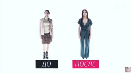К стилистам &laquo;На&nbsp;10 лет моложе&raquo; пришла 43-летняя, которая выглядит престарелой дамой. Что с ней сделали