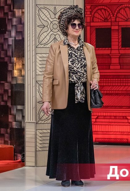 На «Модный приговор» пришла 71-летняя донская казачка, которая любит парики. Как ее переодели