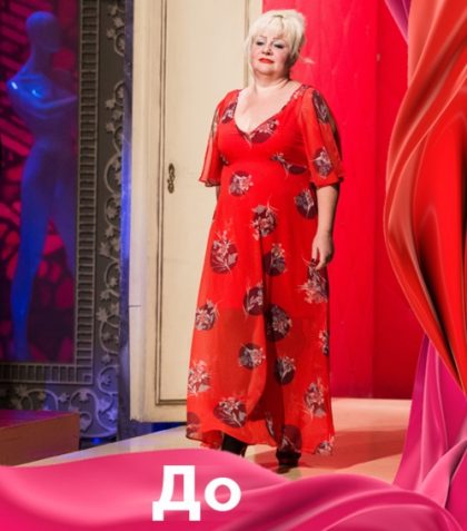 Дочь привела на &laquo;Модный приговор&raquo; 56-летнюю мать, за которую ей было стыдно