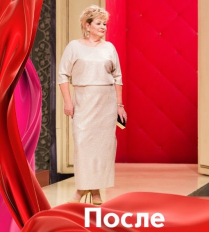 Дочь привела на &laquo;Модный приговор&raquo; 56-летнюю мать, за которую ей было стыдно